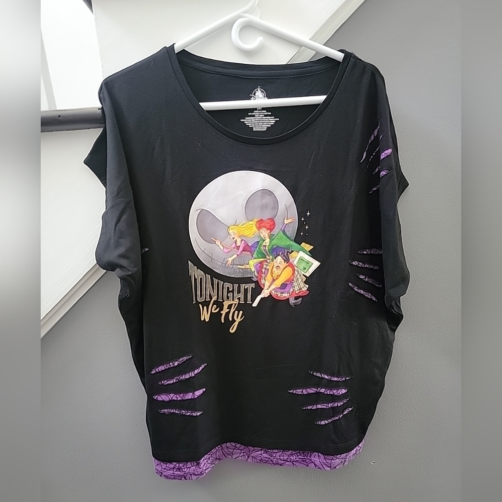 Disney Parks Halloween Hocus Pocus "Tonight, We Fly" Shirt Jack Skellington Med